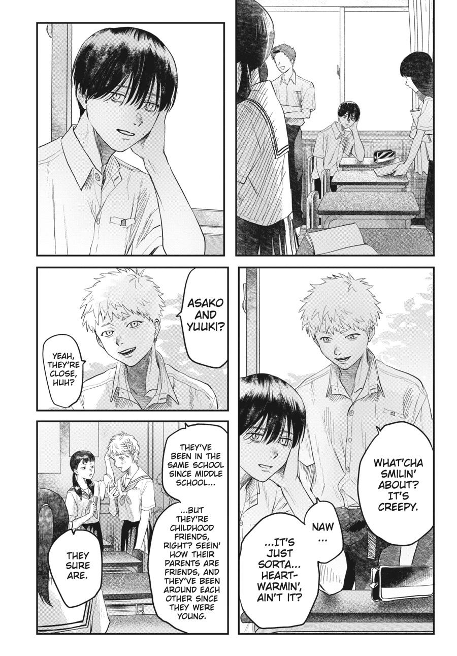 The Summer Hikaru Died Chapter 16.5 - Page 8