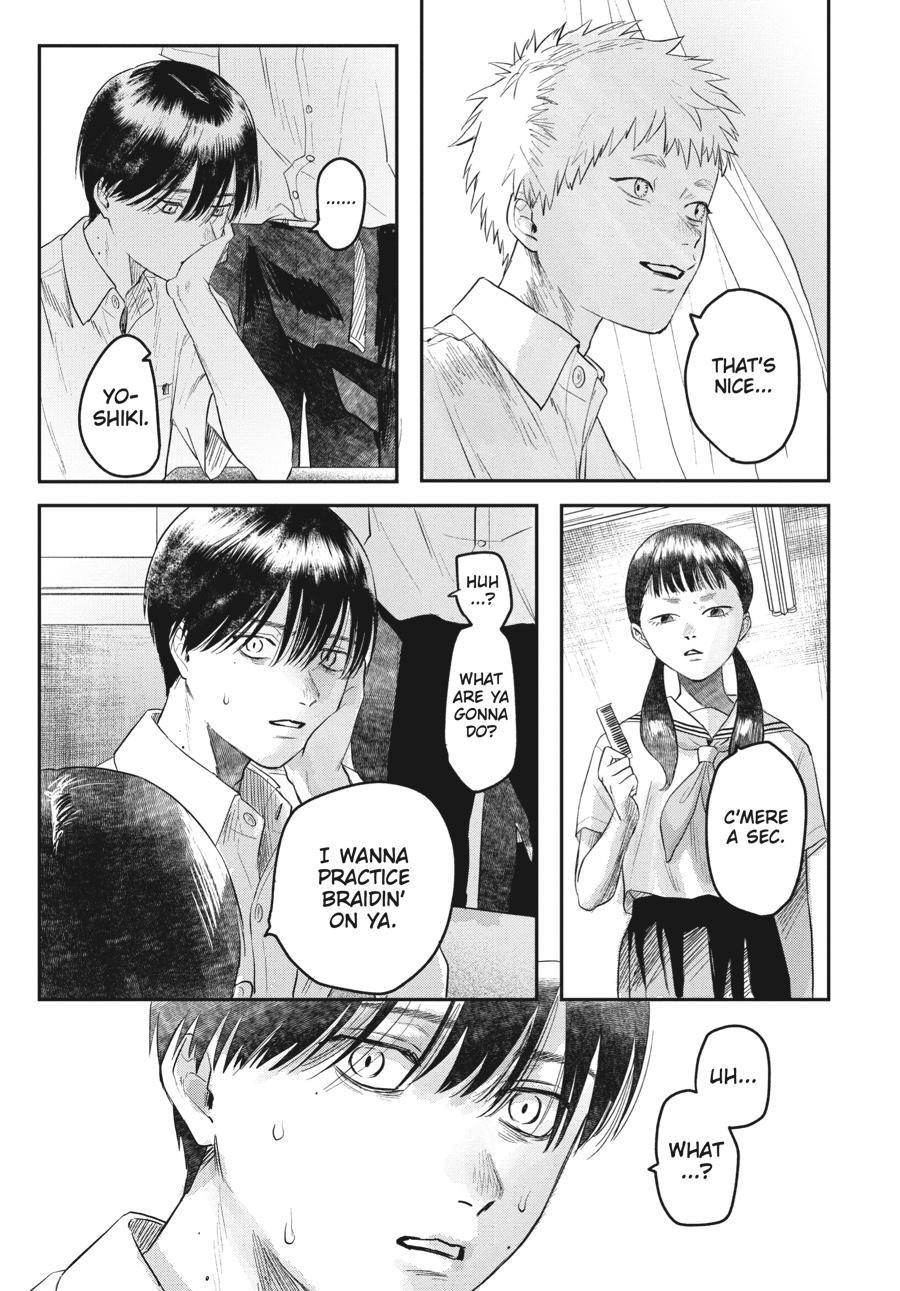 The Summer Hikaru Died Chapter 16.5 - Page 9