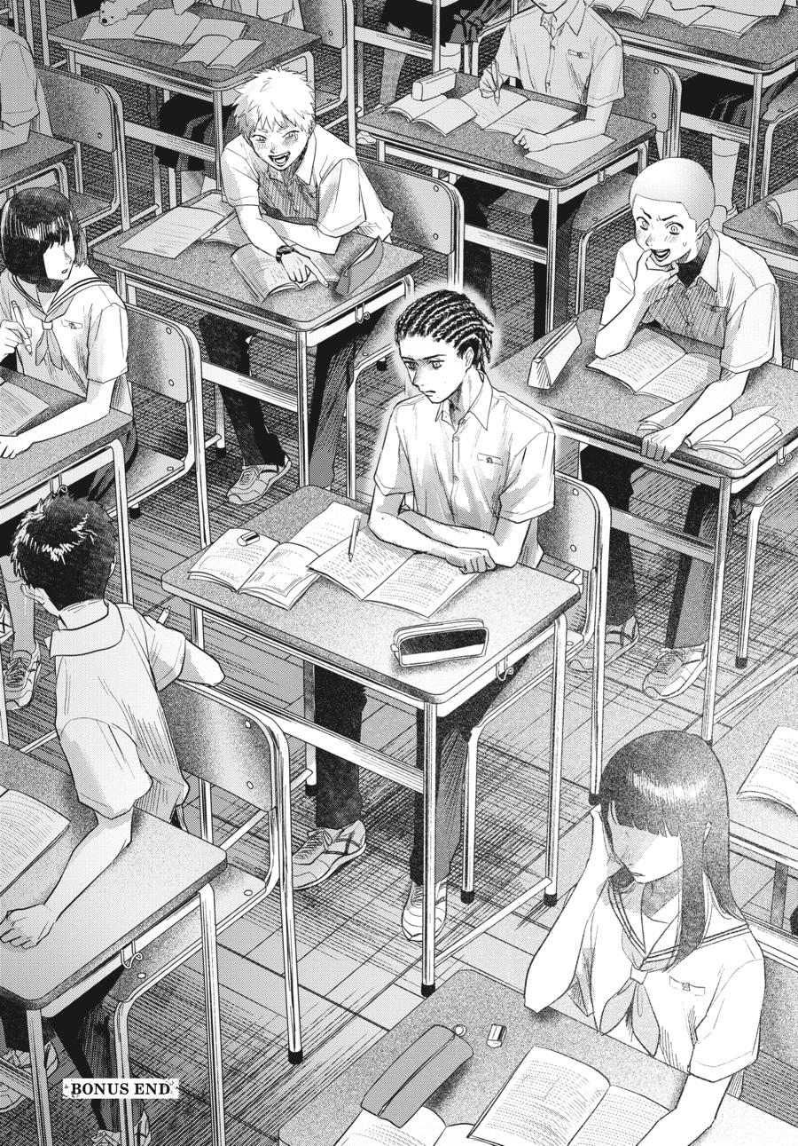 The Summer Hikaru Died Chapter 16.5 - Page 10