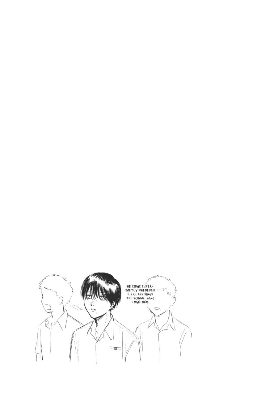 The Summer Hikaru Died Chapter 16.5 - Page 11
