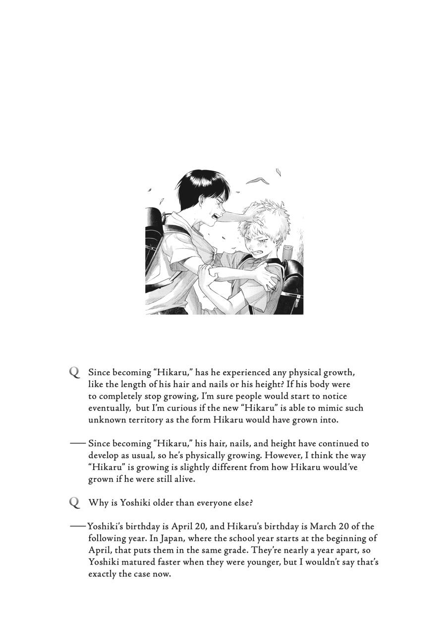 The Summer Hikaru Died Chapter 16.5 - Page 13