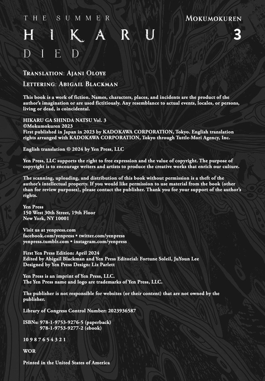 The Summer Hikaru Died Chapter 16.5 - Page 23