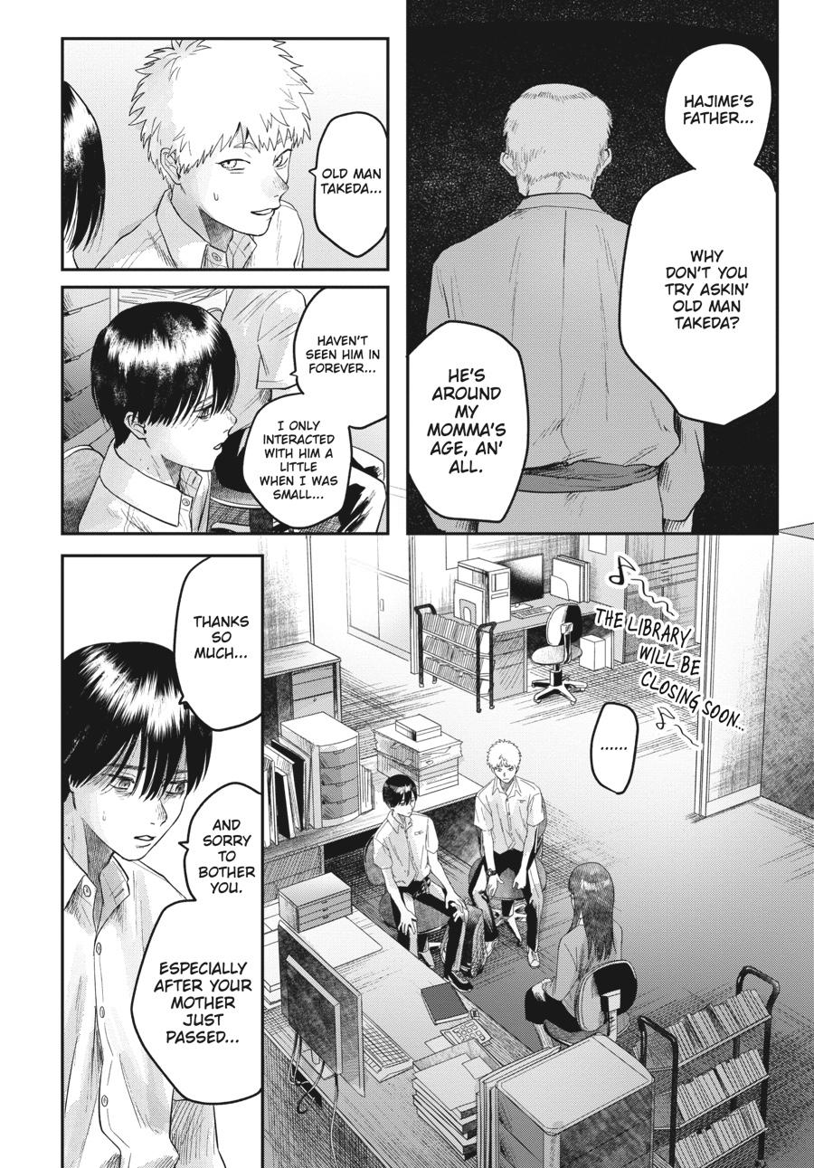The Summer Hikaru Died Chapter 18 - Page 12