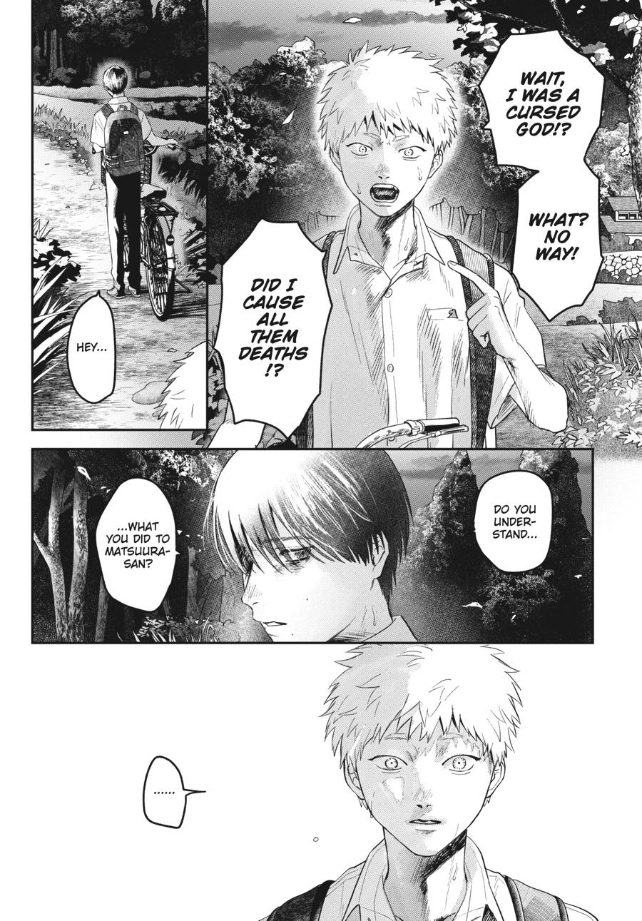 The Summer Hikaru Died Chapter 18 - Page 16
