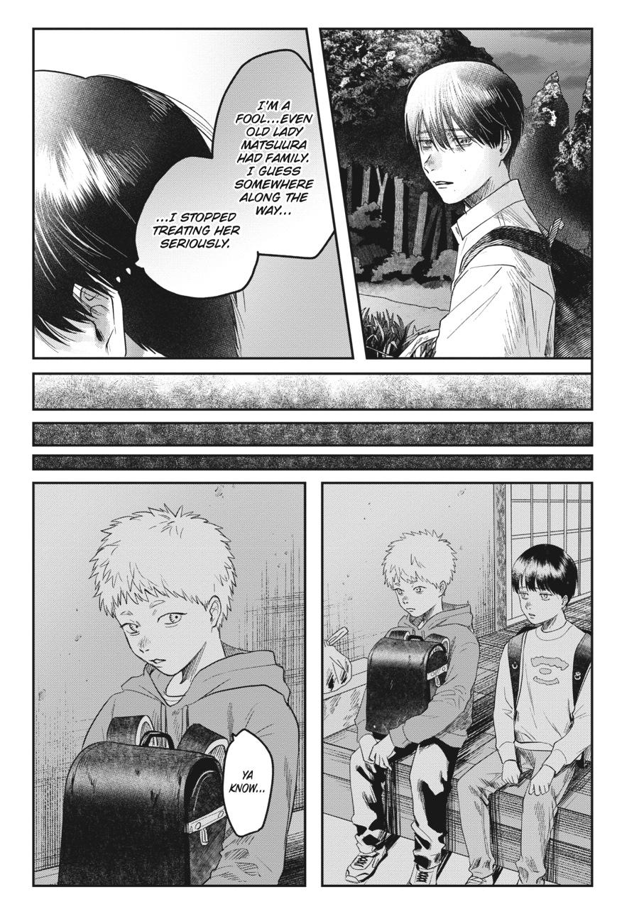 The Summer Hikaru Died Chapter 18 - Page 18