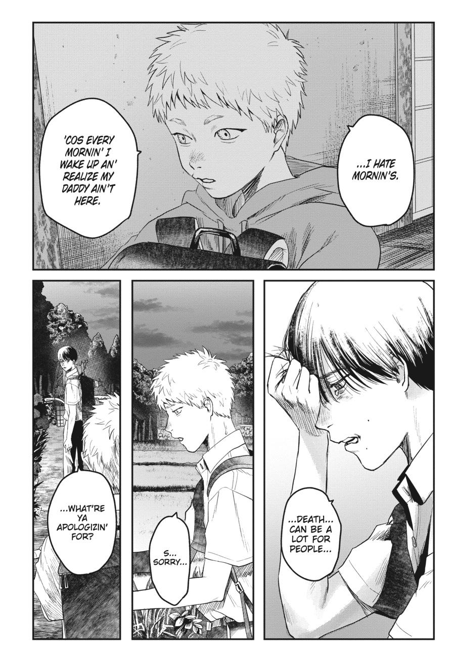 The Summer Hikaru Died Chapter 18 - Page 19