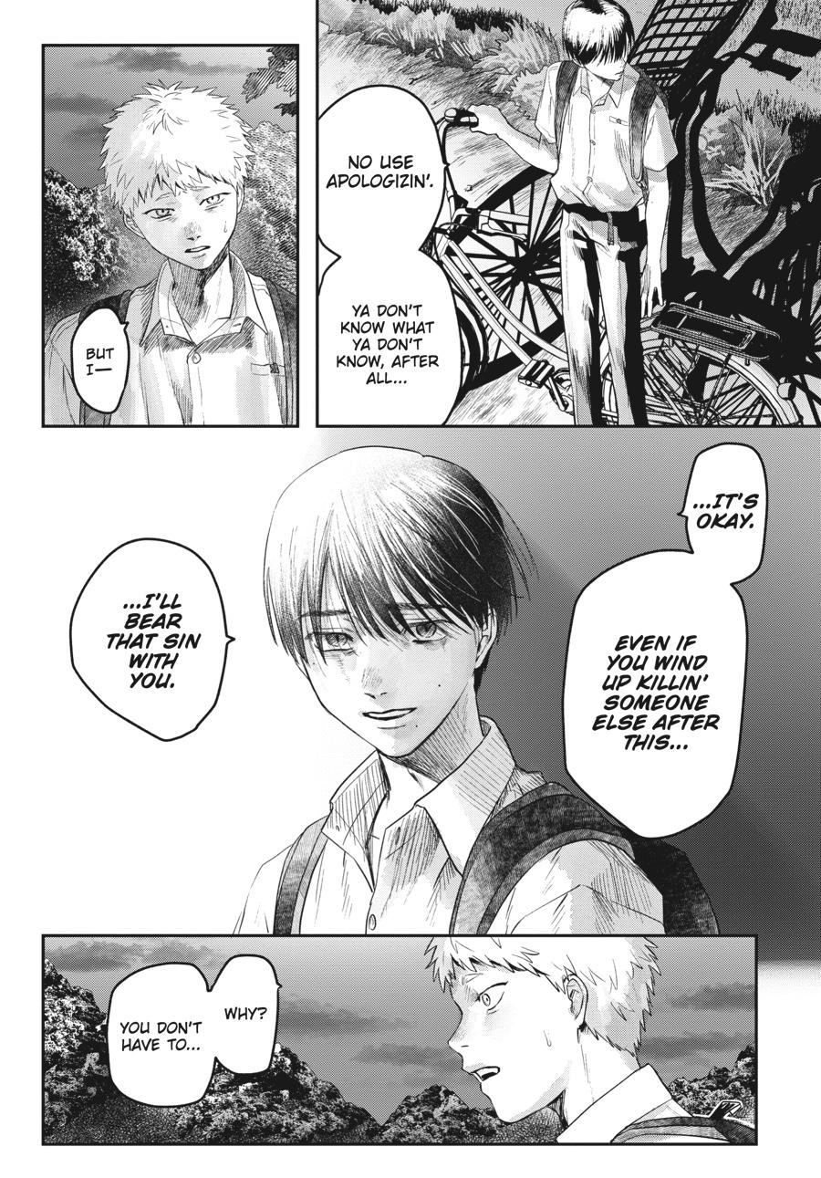 The Summer Hikaru Died Chapter 18 - Page 20