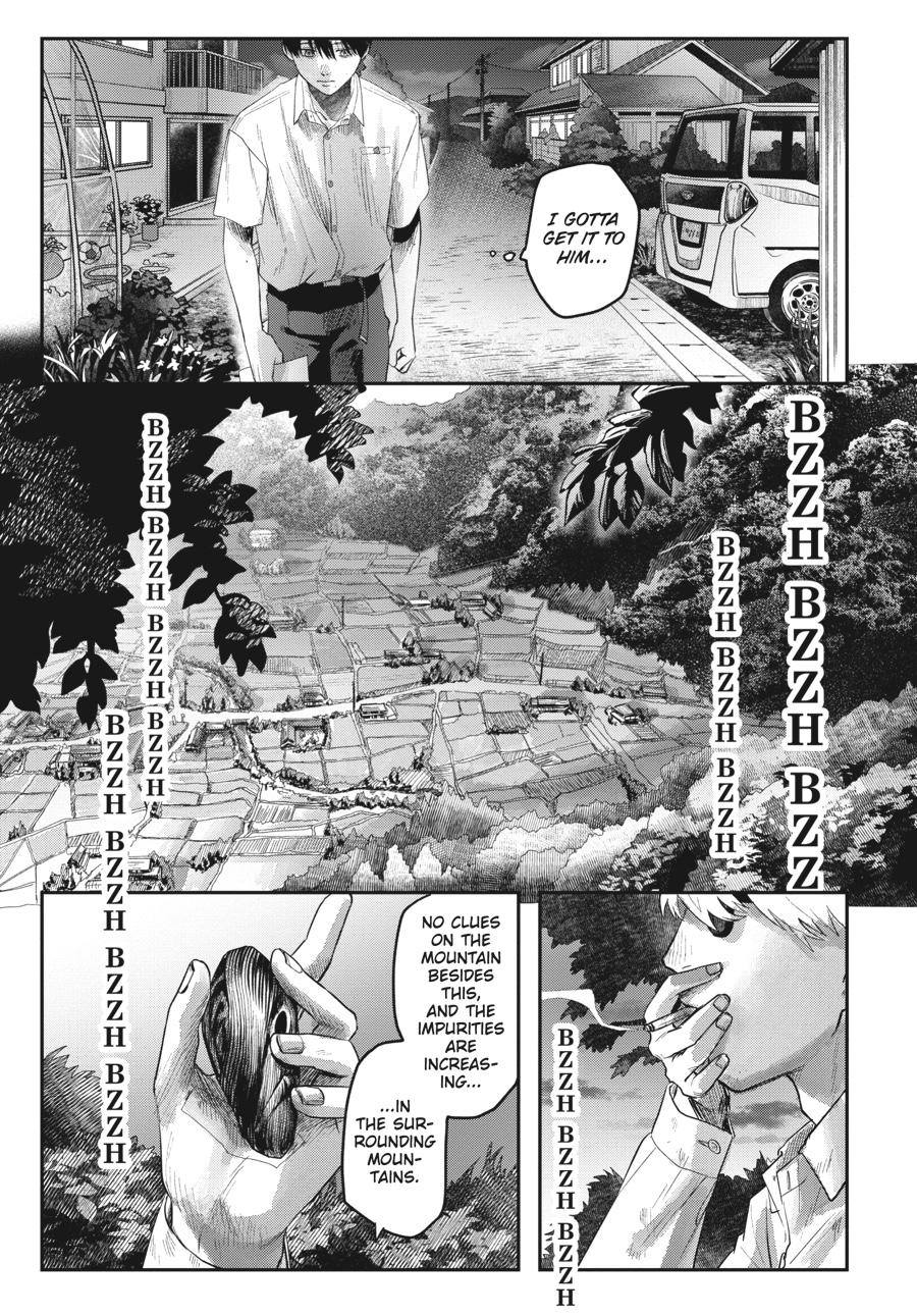 The Summer Hikaru Died Chapter 18 - Page 24