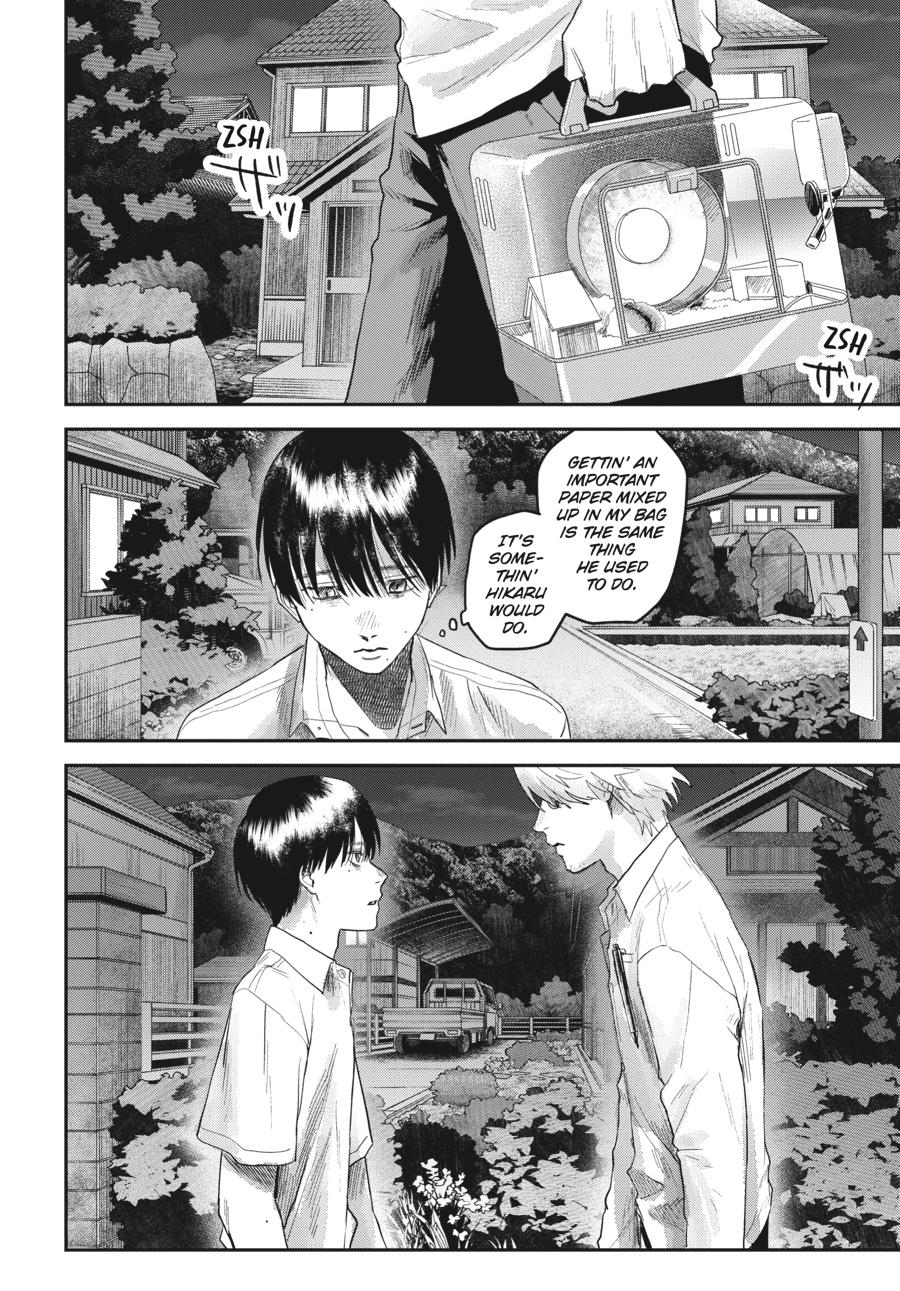 The Summer Hikaru Died Chapter 18 - Page 27