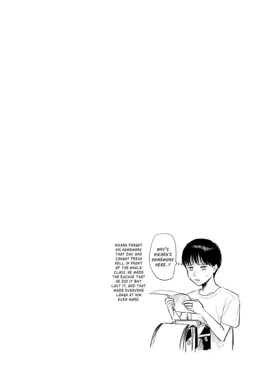 The Summer Hikaru Died Chapter 18 - Page 31