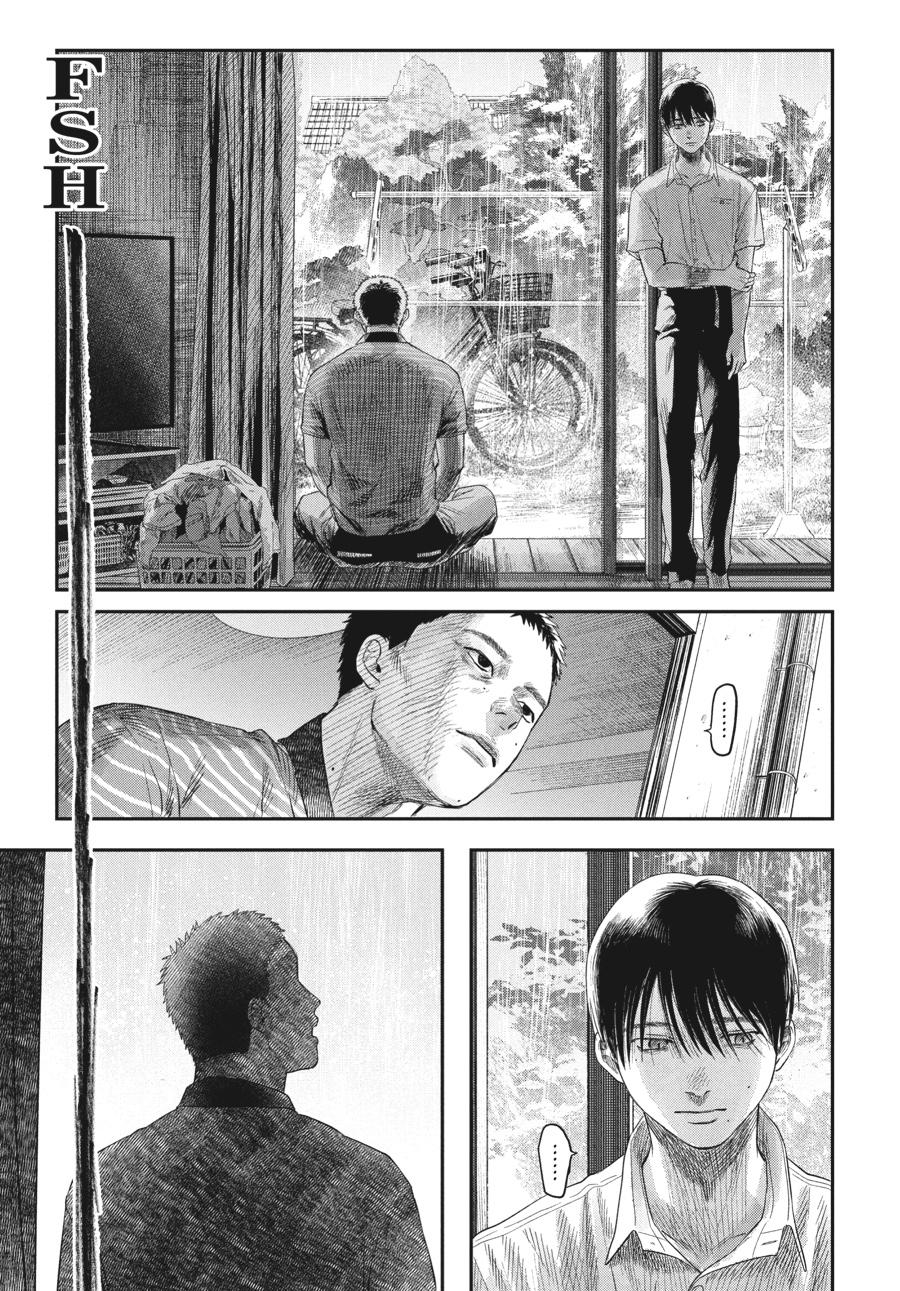 The Summer Hikaru Died Chapter 25 - Page 3