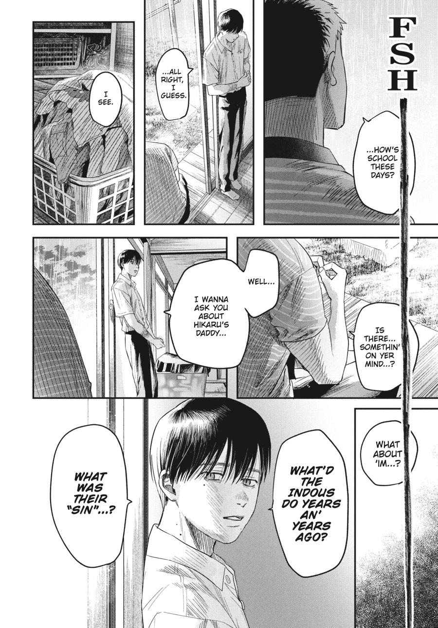 The Summer Hikaru Died Chapter 25 - Page 4