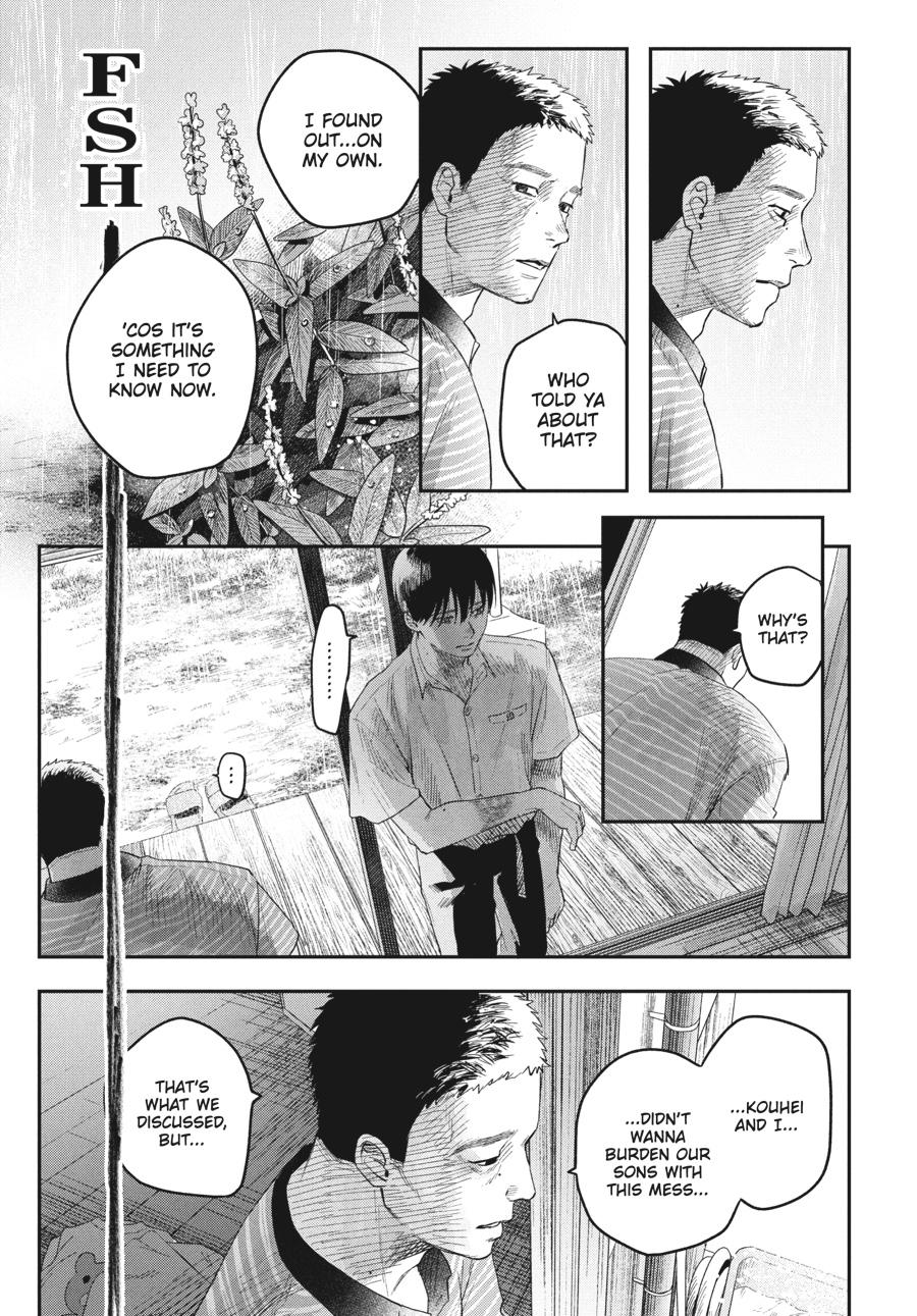 The Summer Hikaru Died Chapter 25 - Page 5