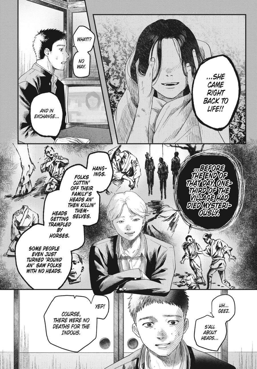 The Summer Hikaru Died Chapter 25 - Page 8