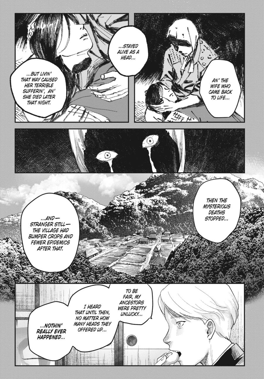 The Summer Hikaru Died Chapter 25 - Page 9