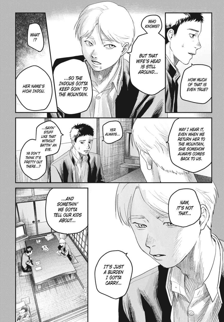 The Summer Hikaru Died Chapter 25 - Page 10