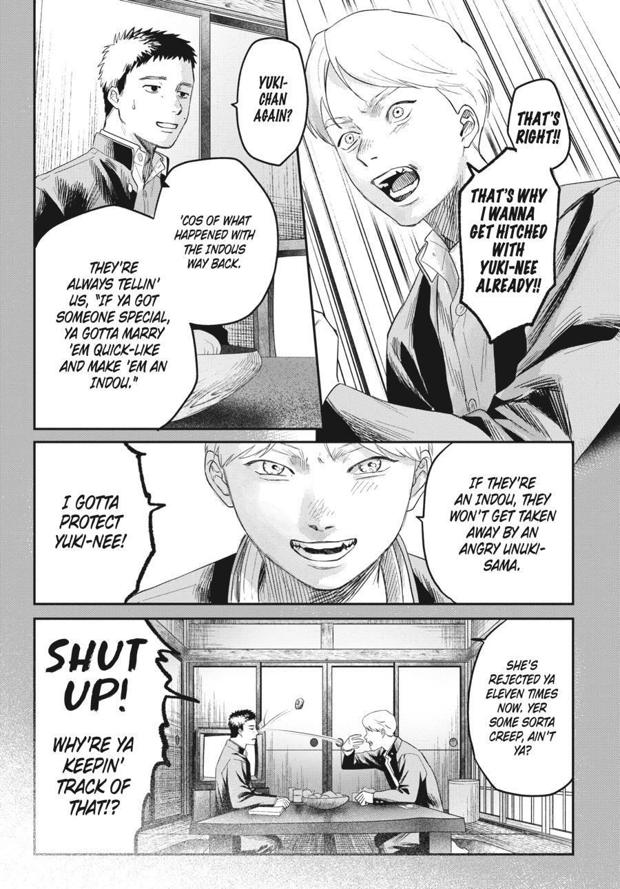 The Summer Hikaru Died Chapter 25 - Page 11