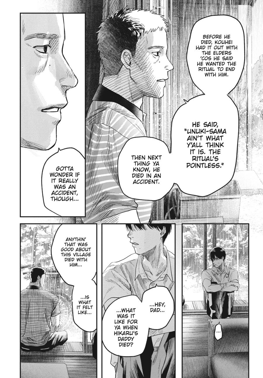 The Summer Hikaru Died Chapter 25 - Page 12