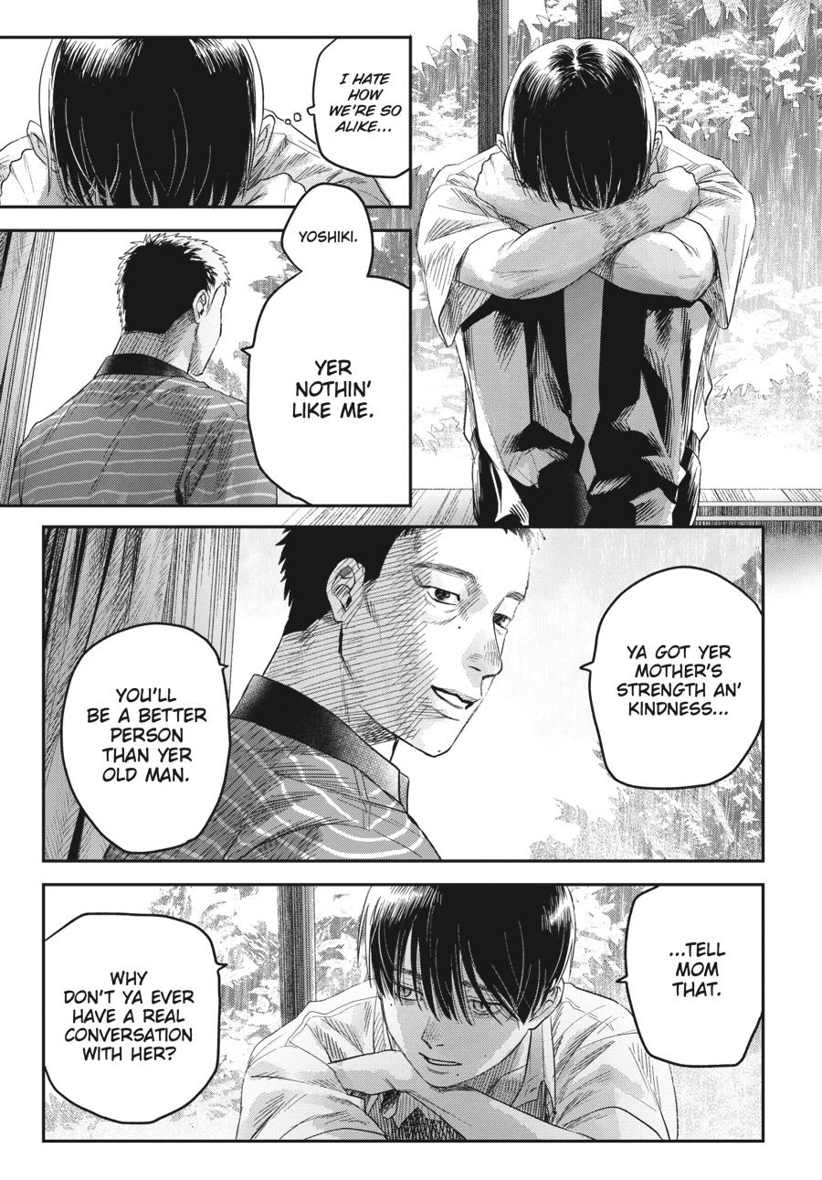 The Summer Hikaru Died Chapter 25 - Page 13