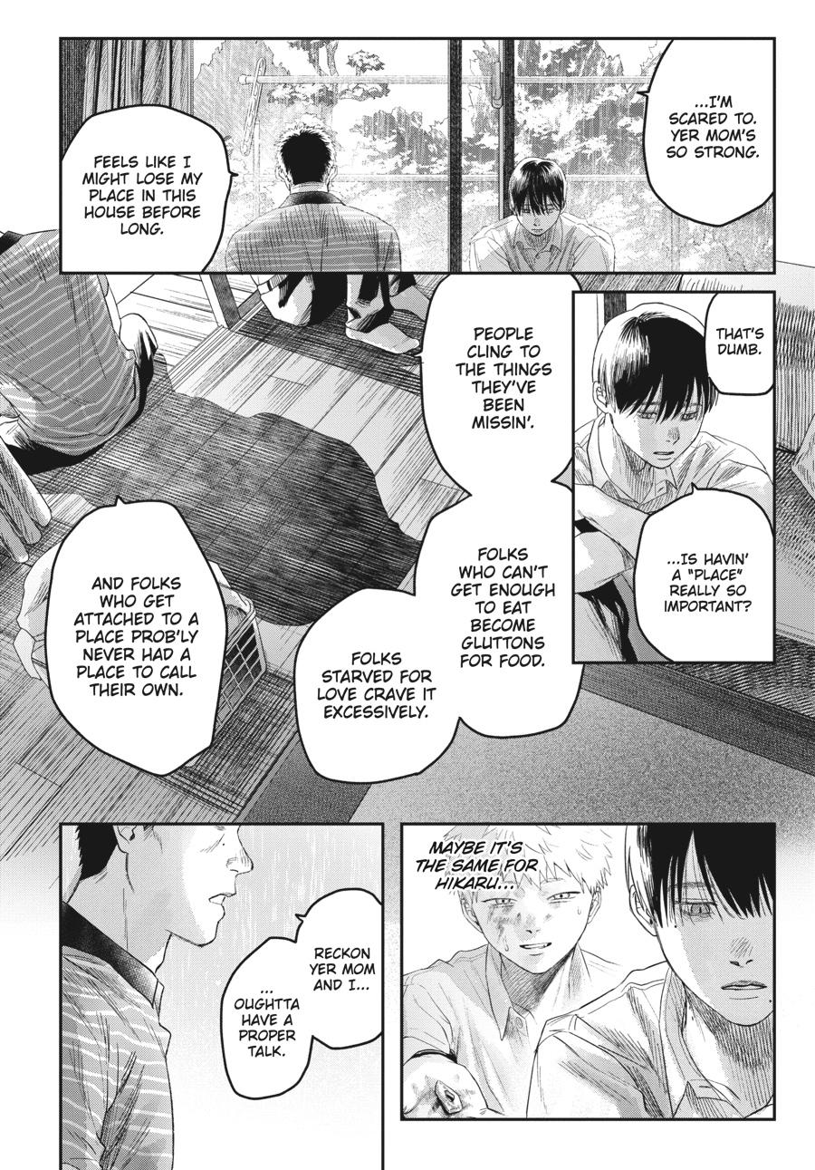 The Summer Hikaru Died Chapter 25 - Page 14