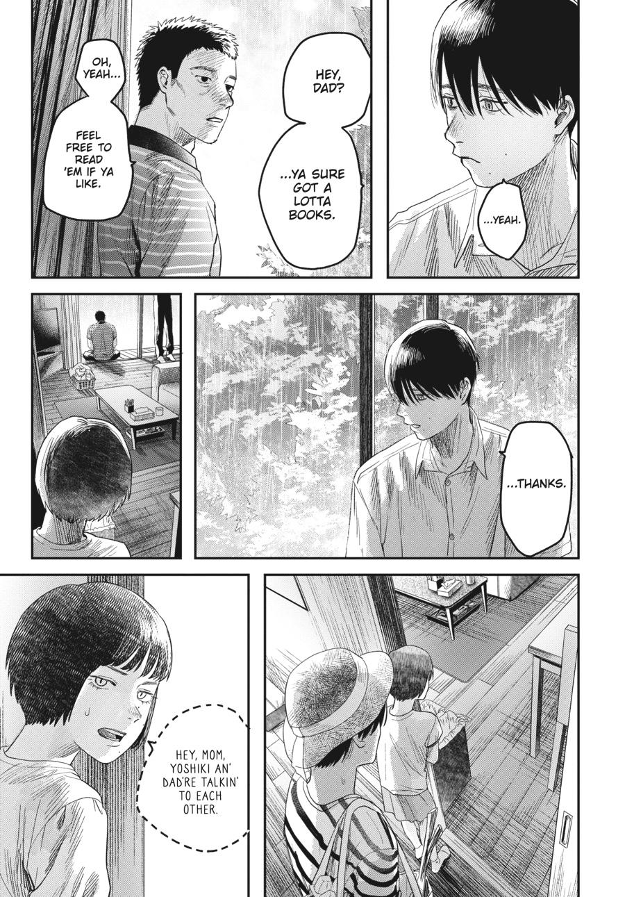 The Summer Hikaru Died Chapter 25 - Page 15
