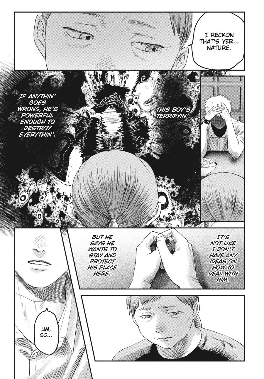 The Summer Hikaru Died Chapter 25 - Page 21