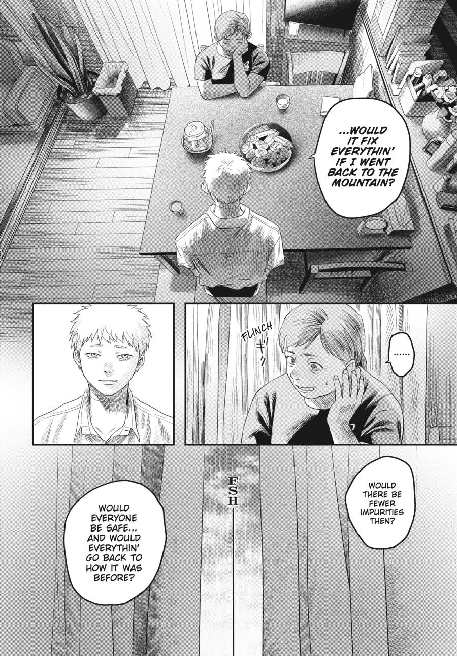 The Summer Hikaru Died Chapter 25 - Page 22