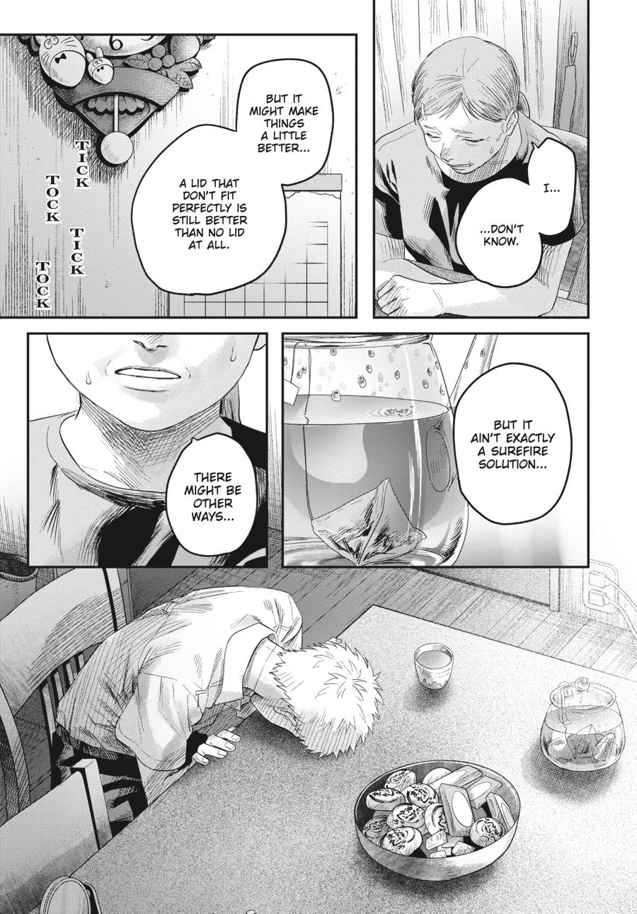 The Summer Hikaru Died Chapter 25 - Page 23