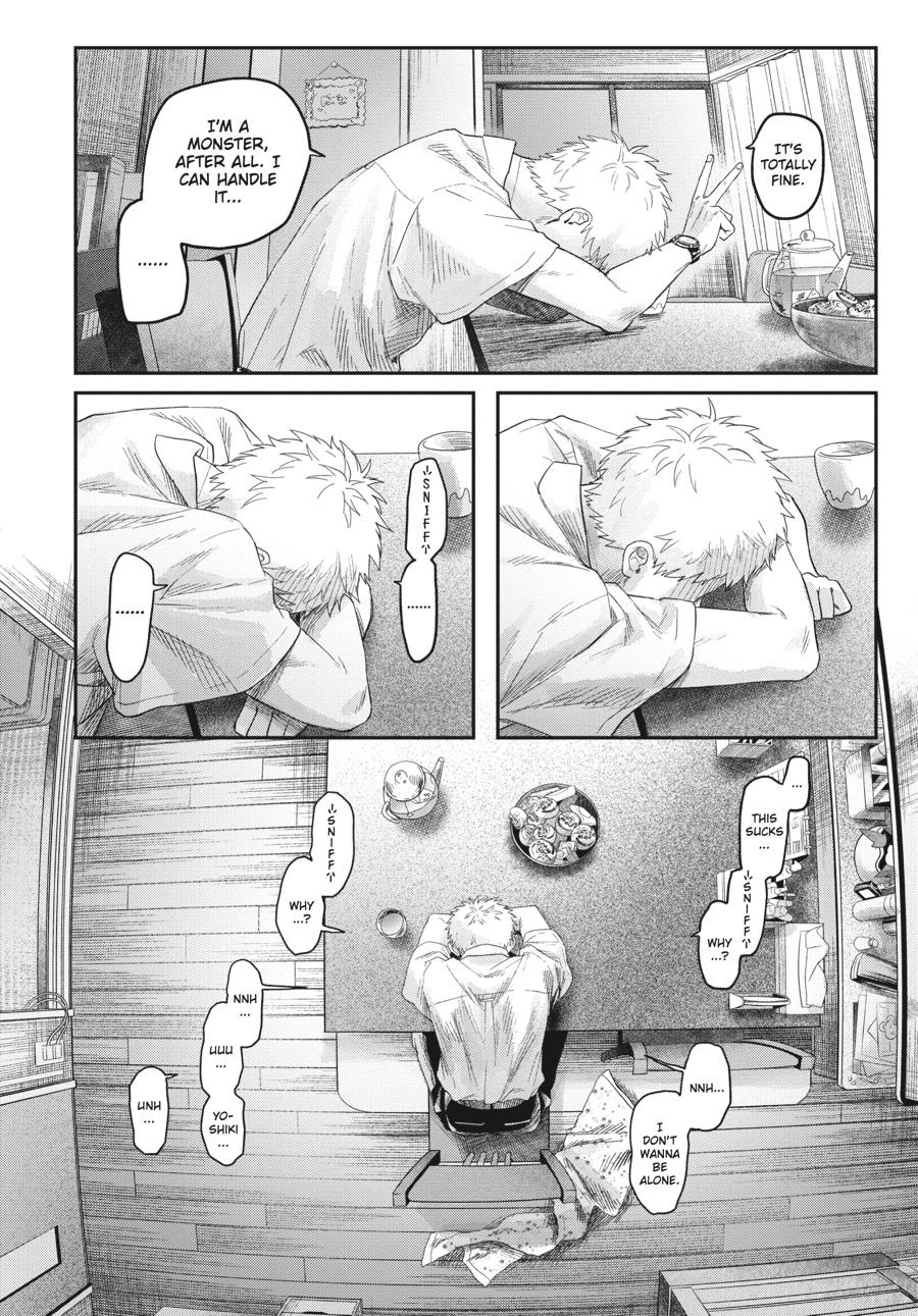 The Summer Hikaru Died Chapter 25 - Page 24