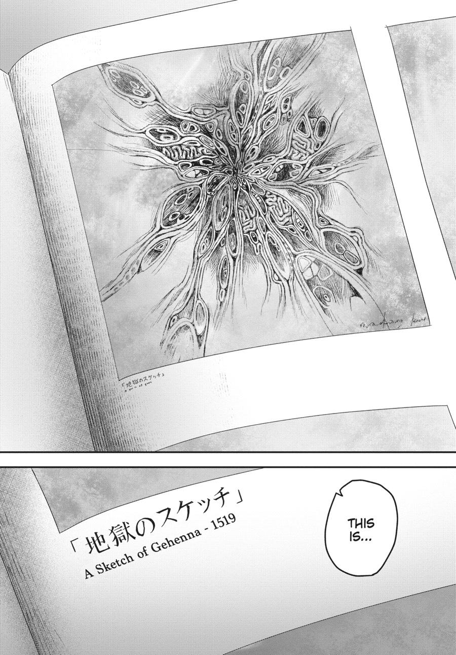 The Summer Hikaru Died Chapter 25 - Page 30