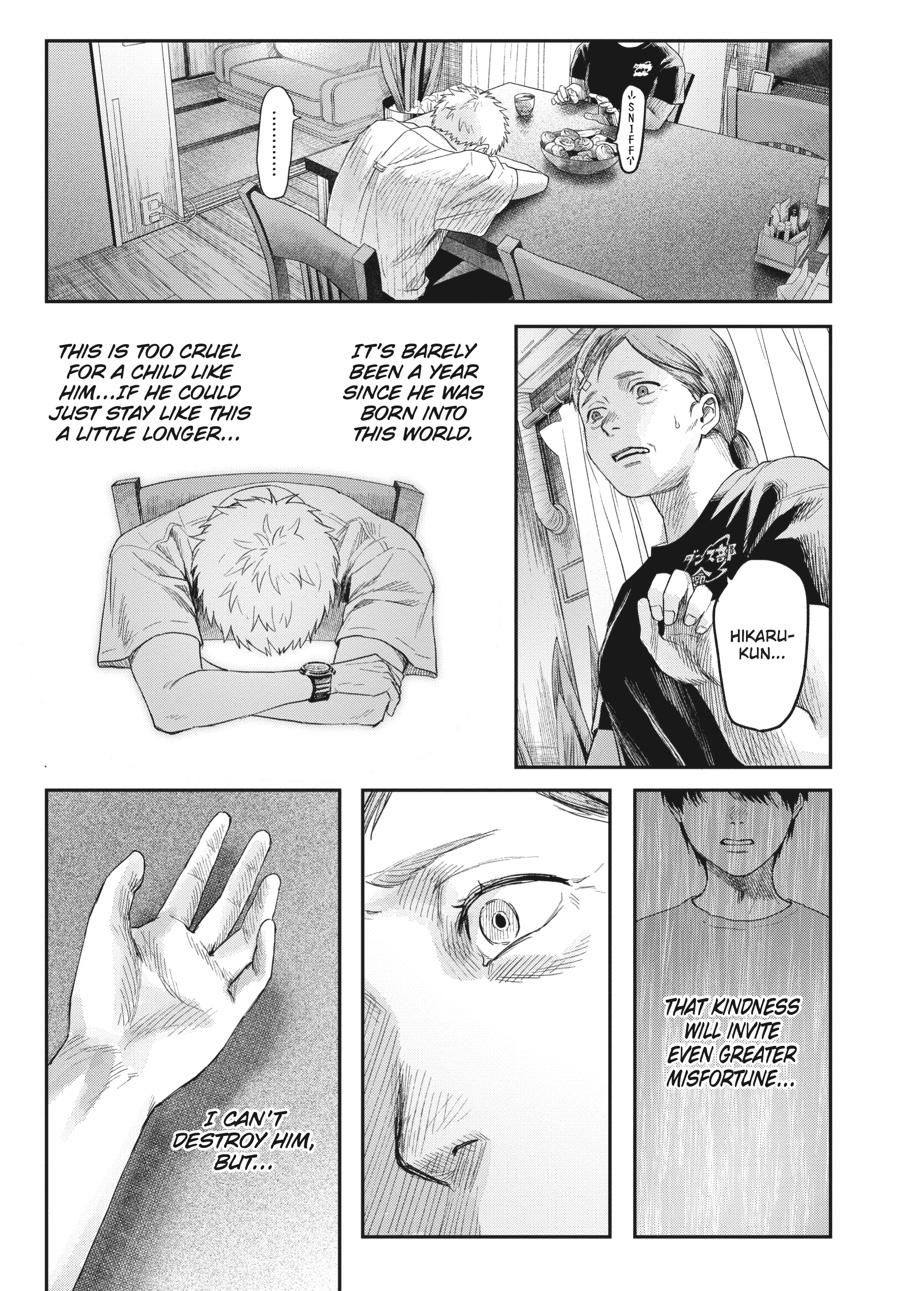 The Summer Hikaru Died Chapter 25 - Page 31