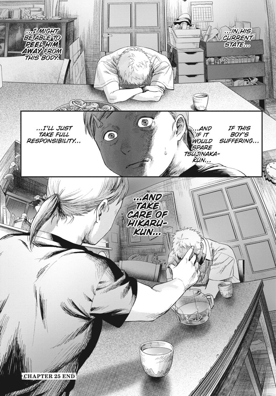 The Summer Hikaru Died Chapter 25 - Page 32