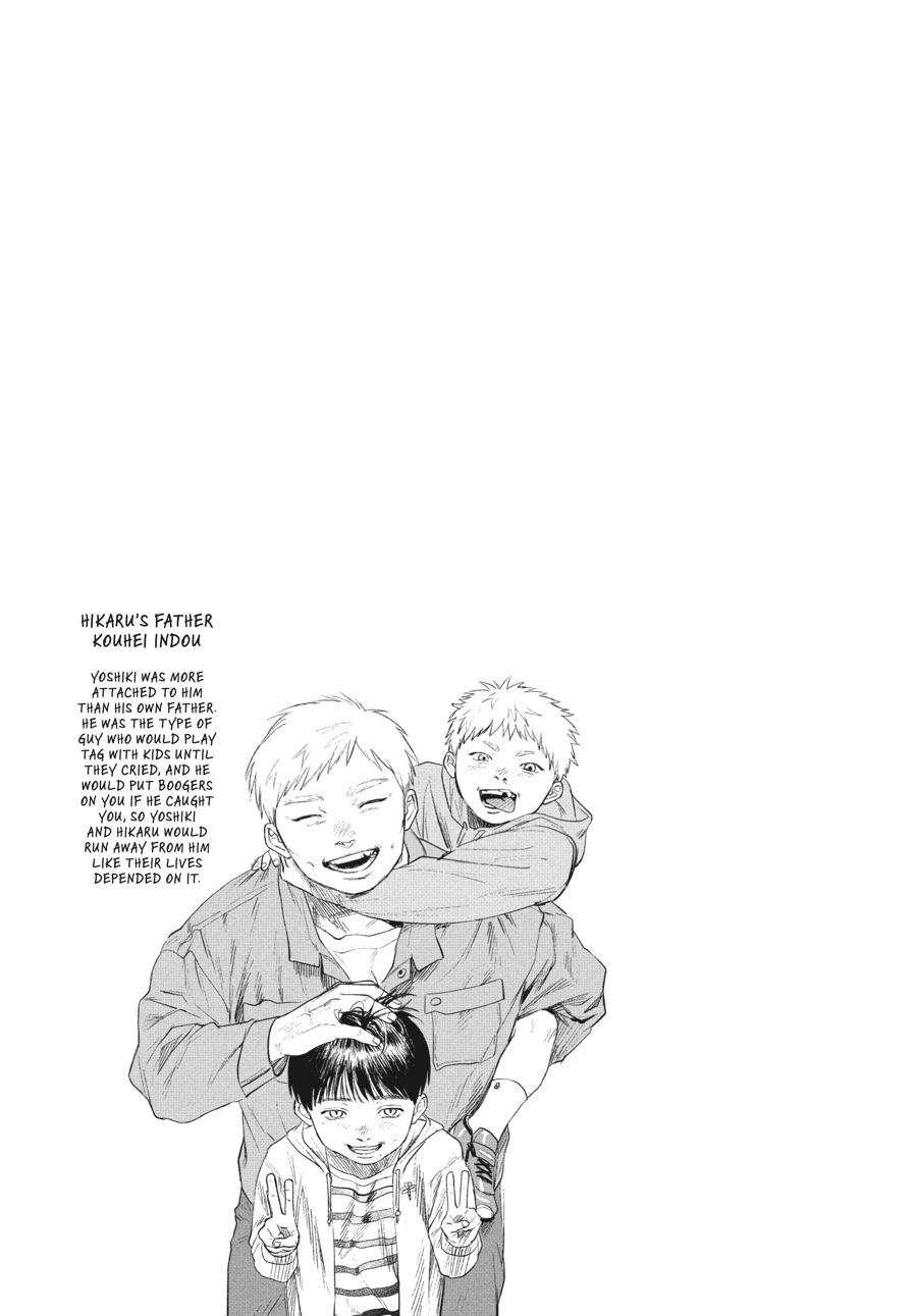 The Summer Hikaru Died Chapter 25 - Page 33