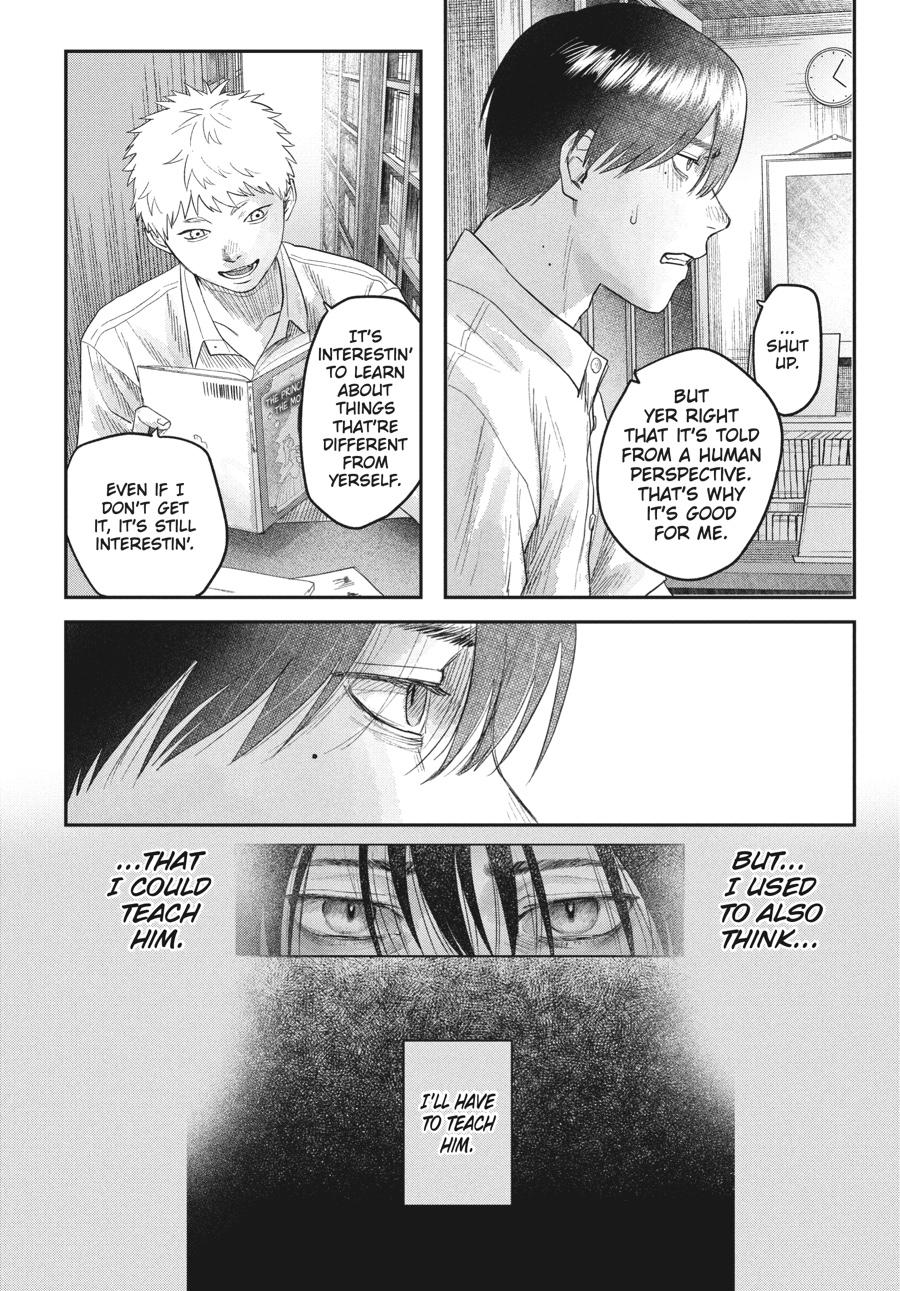 The Summer Hikaru Died Chapter 26.5 - Page 4