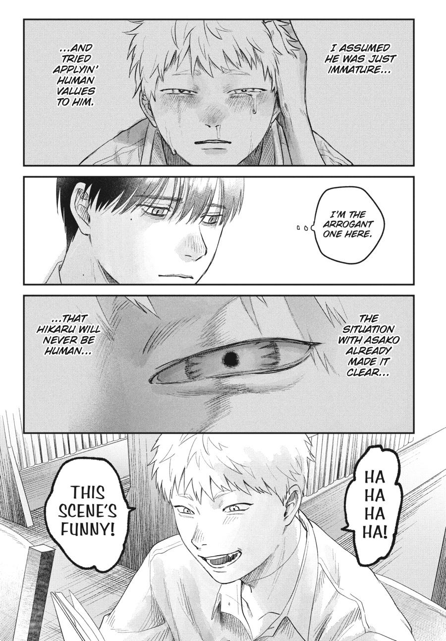 The Summer Hikaru Died Chapter 26.5 - Page 5