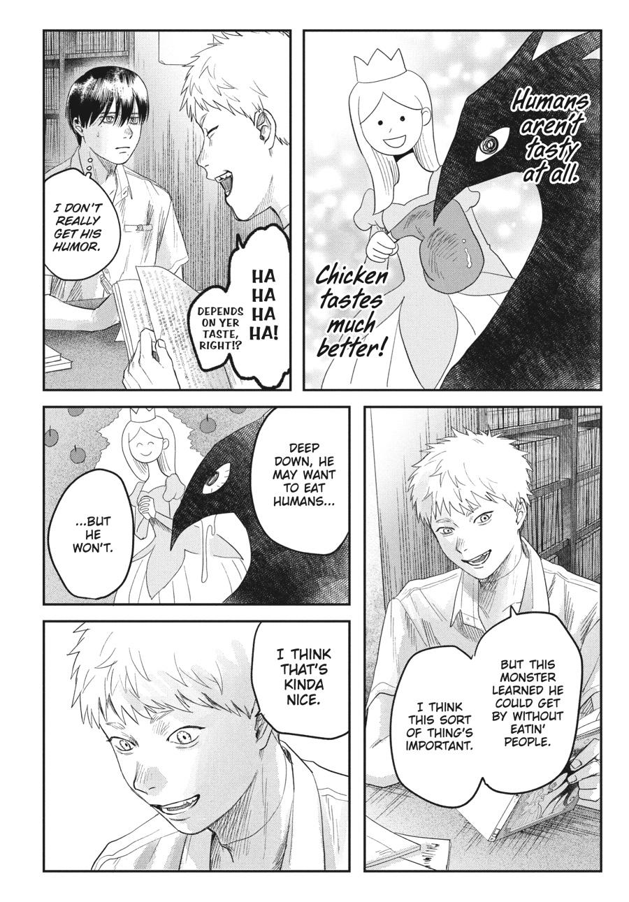 The Summer Hikaru Died Chapter 26.5 - Page 6