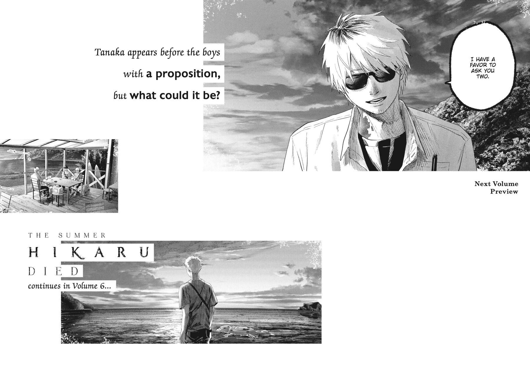 The Summer Hikaru Died Chapter 26.5 - Page 14