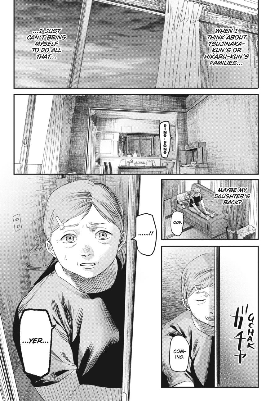The Summer Hikaru Died Chapter 26 - Page 3