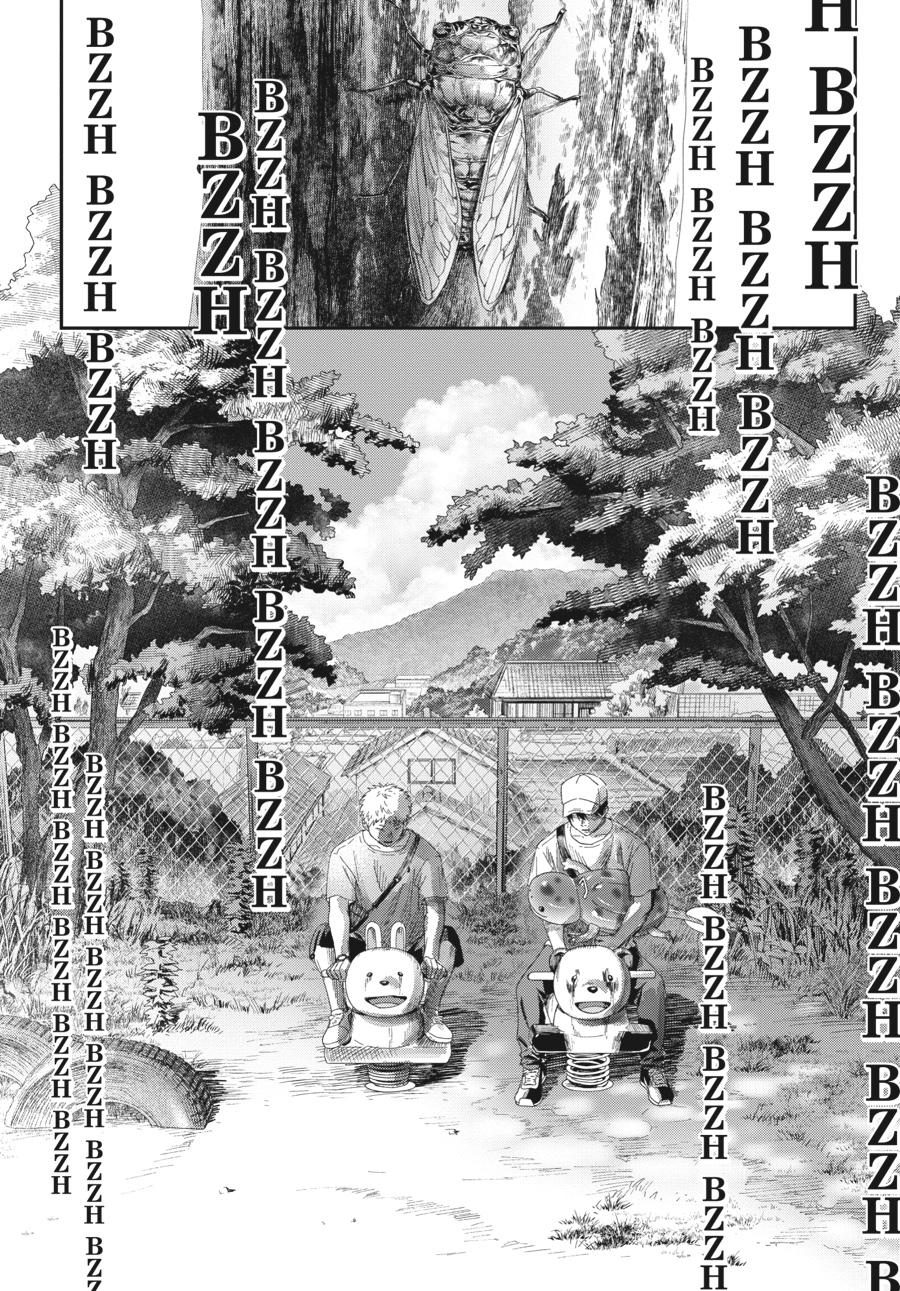 The Summer Hikaru Died Chapter 26 - Page 4