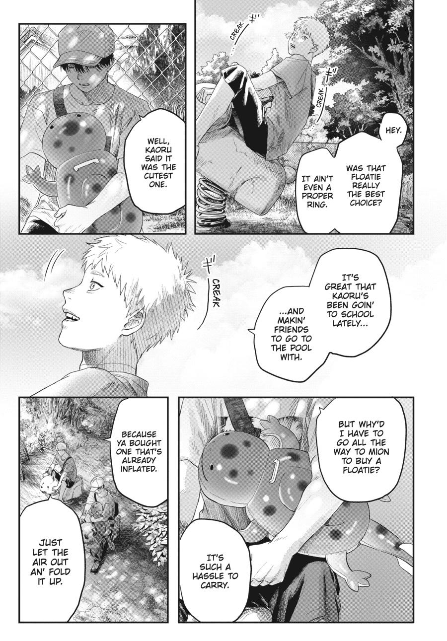 The Summer Hikaru Died Chapter 26 - Page 5