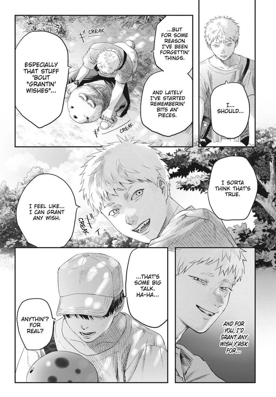 The Summer Hikaru Died Chapter 26 - Page 7