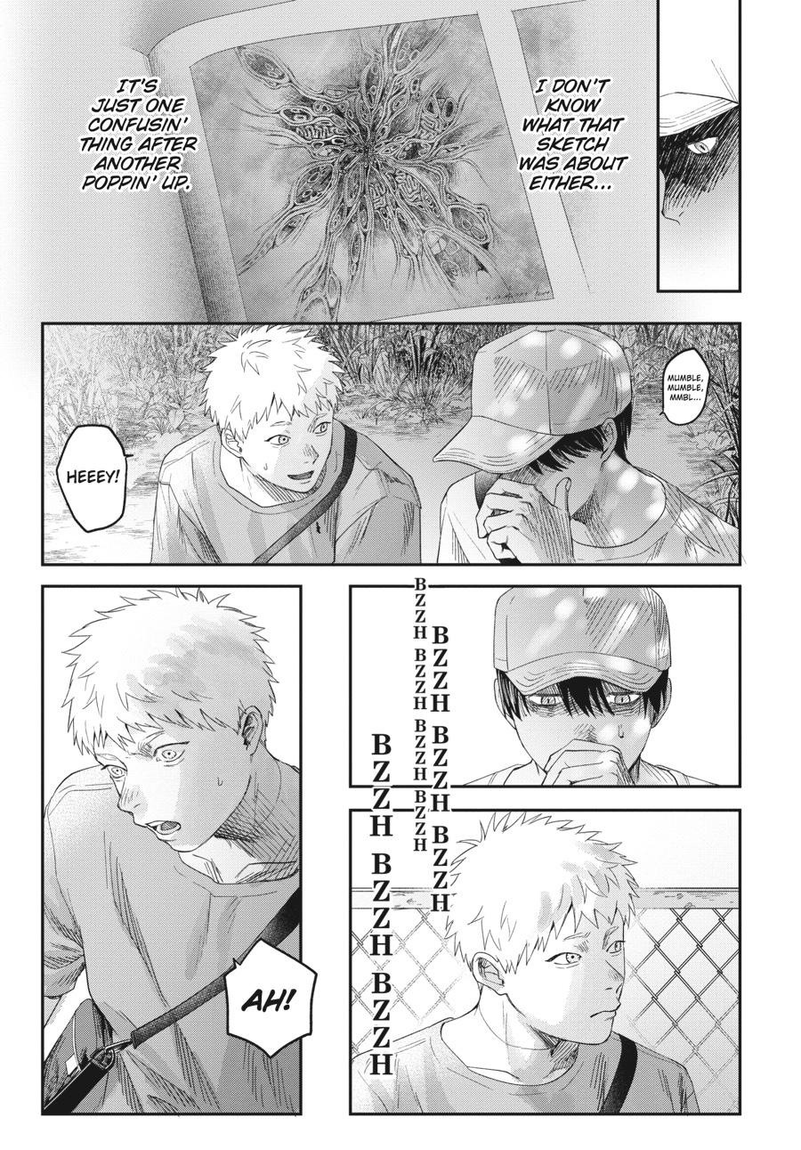 The Summer Hikaru Died Chapter 26 - Page 9
