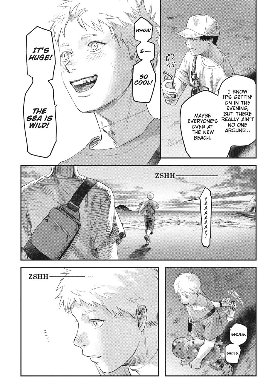 The Summer Hikaru Died Chapter 26 - Page 16