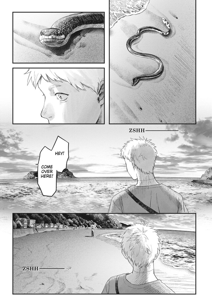 The Summer Hikaru Died Chapter 26 - Page 17