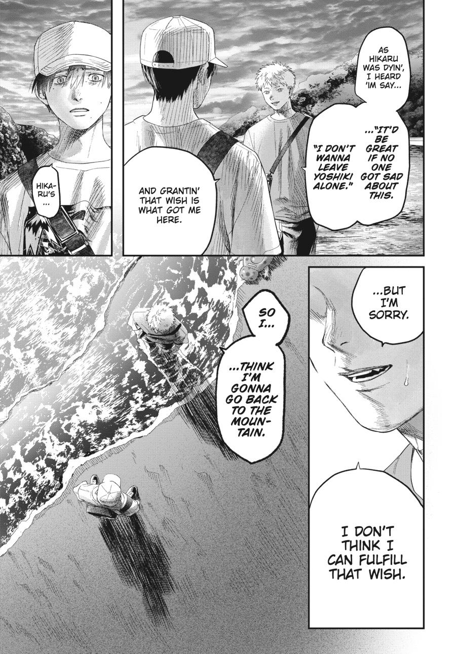 The Summer Hikaru Died Chapter 26 - Page 21
