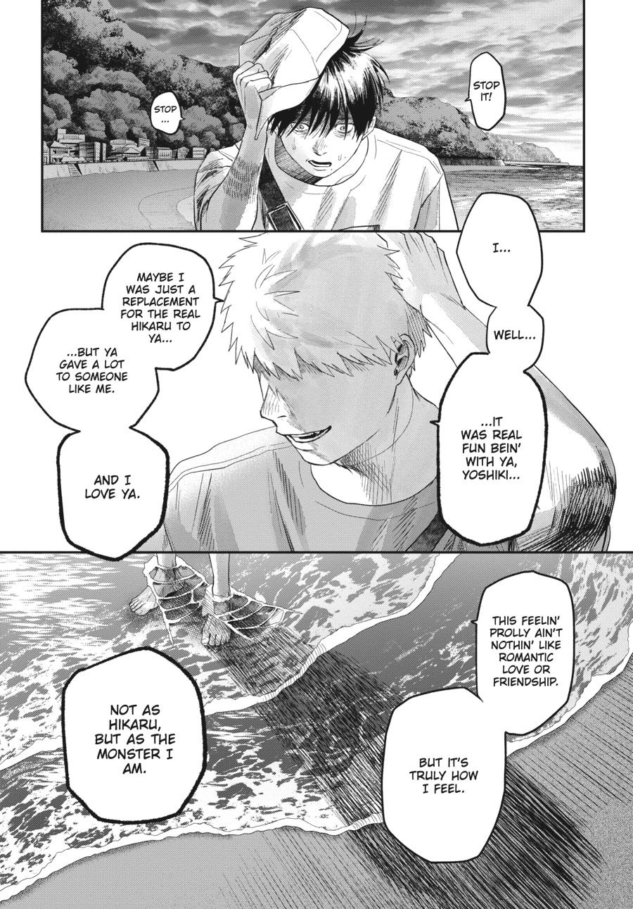 The Summer Hikaru Died Chapter 26 - Page 25