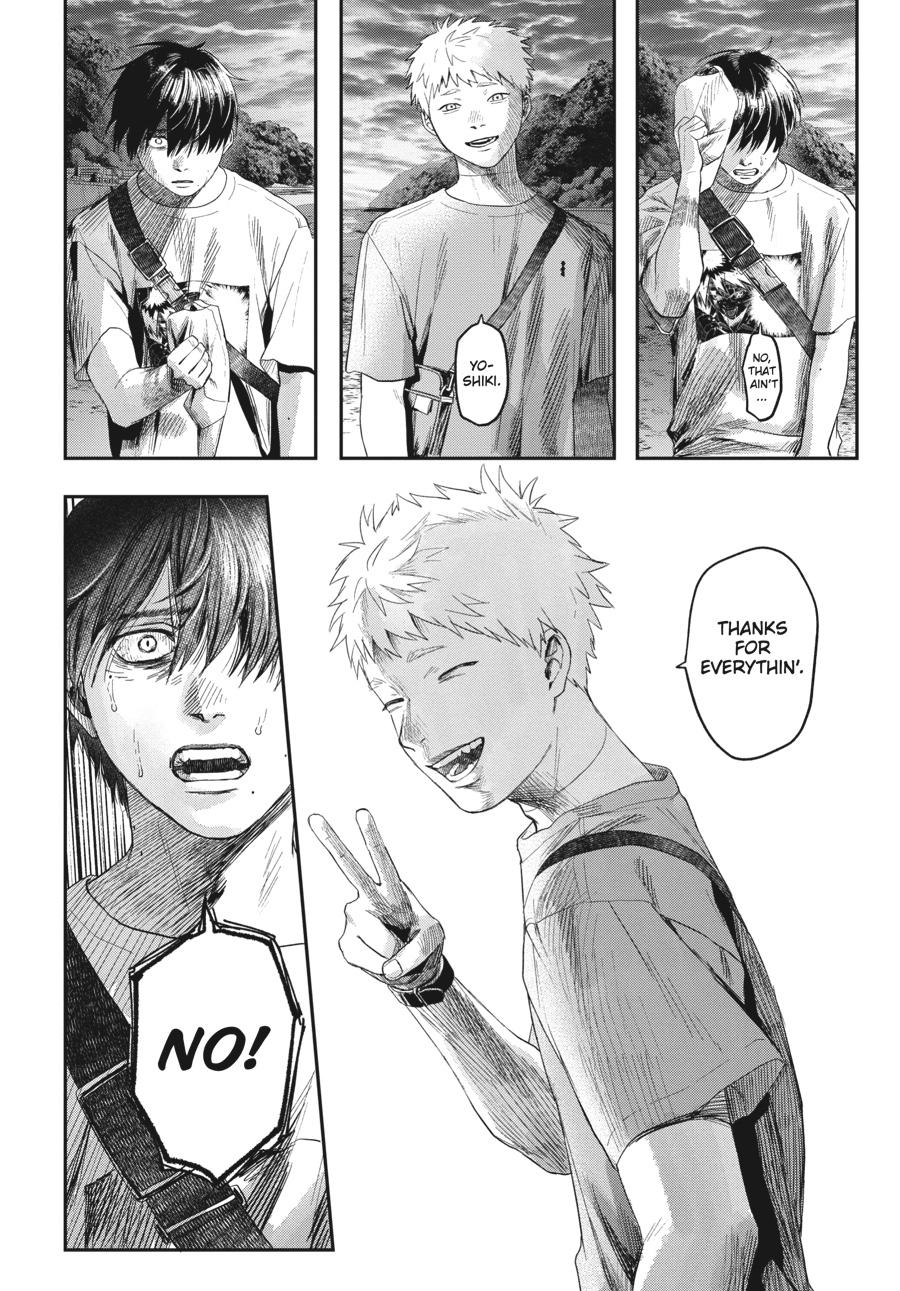 The Summer Hikaru Died Chapter 26 - Page 26