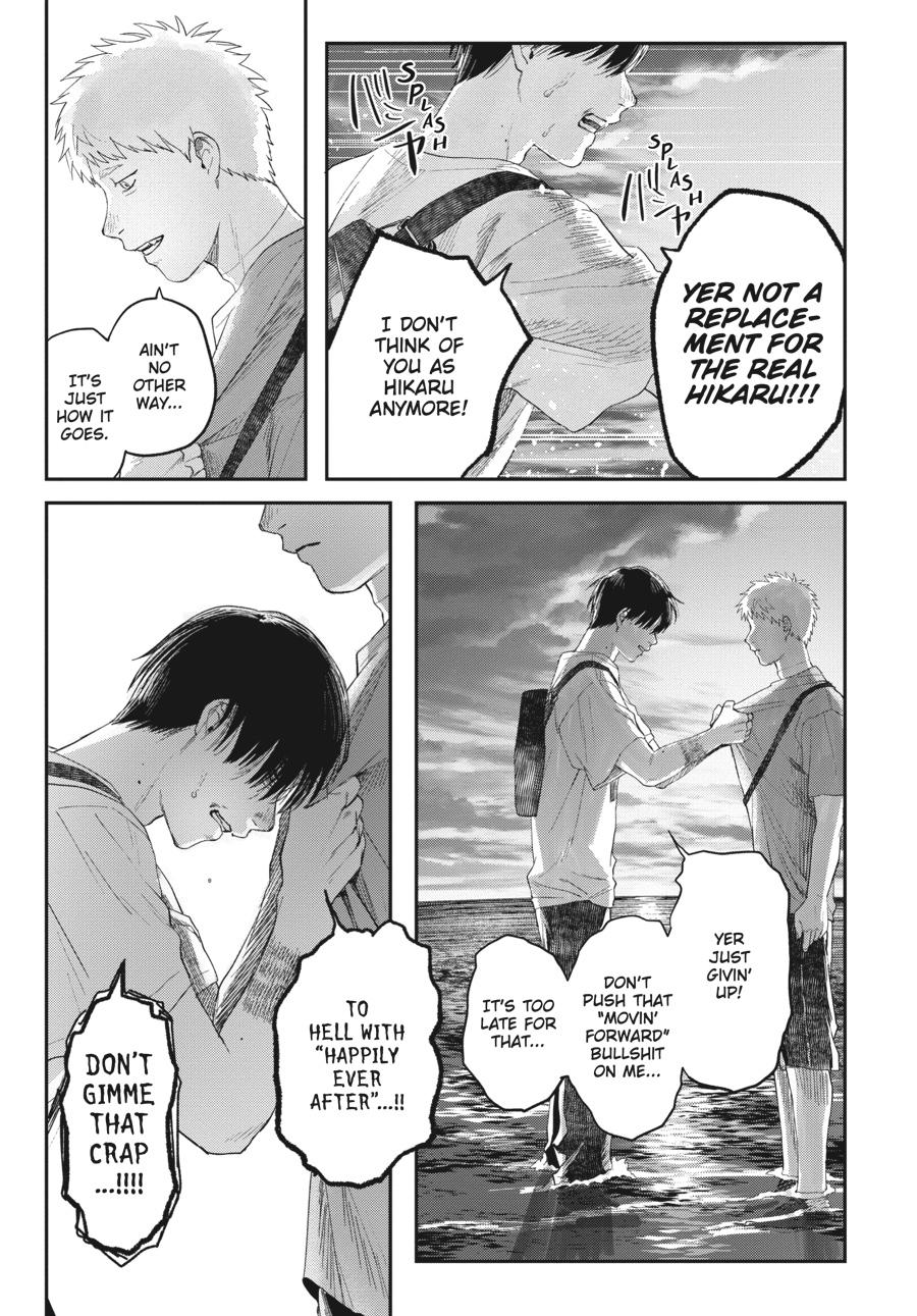 The Summer Hikaru Died Chapter 26 - Page 27