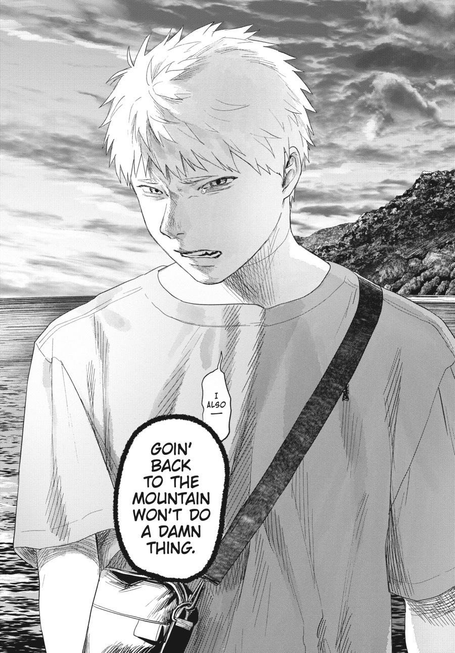 The Summer Hikaru Died Chapter 26 - Page 29