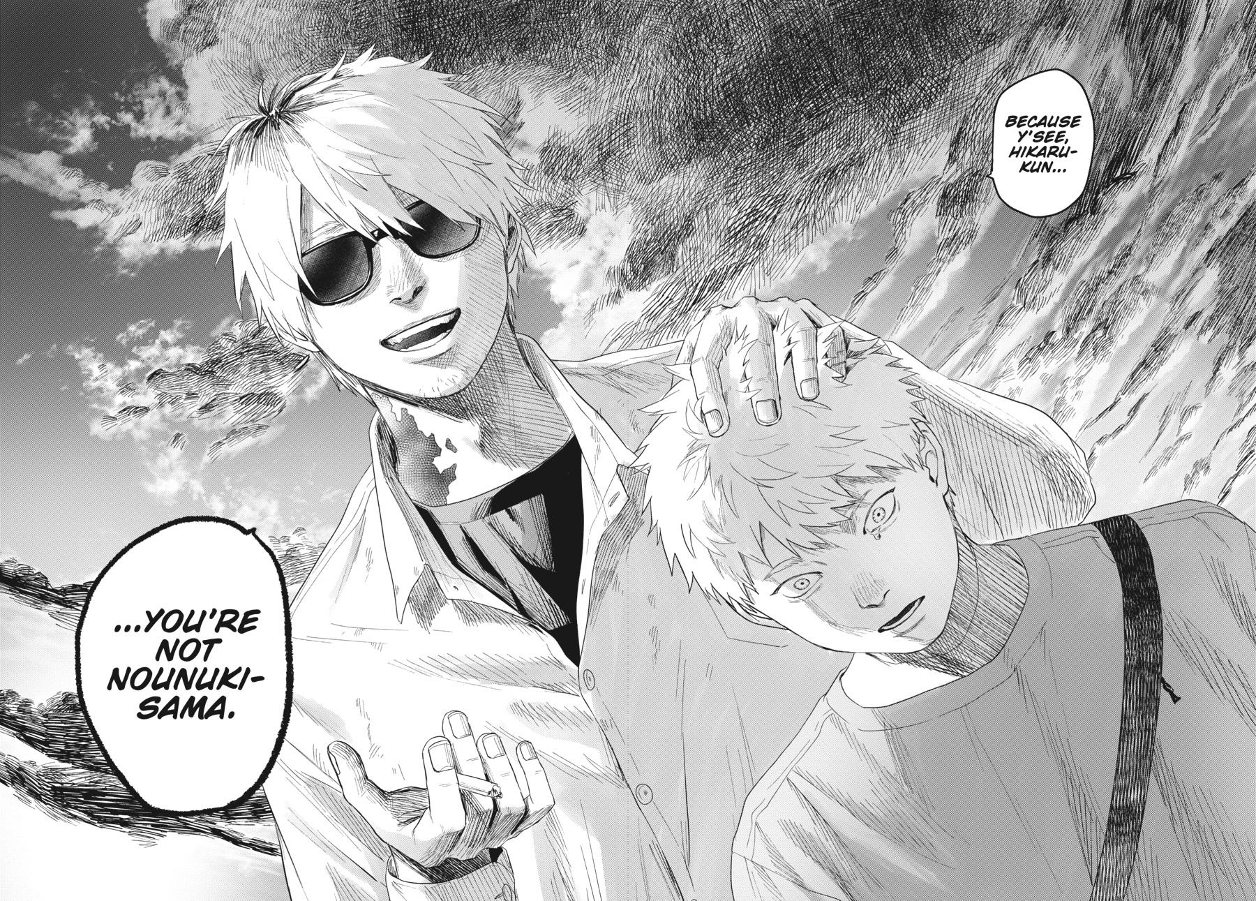 The Summer Hikaru Died Chapter 26 - Page 30